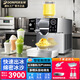 東貝(Donper)韓式雪花冰機(jī)擺攤用綿綿冰機(jī)商用冰屑冷飲網(wǎng)紅甜品夜市擺攤設(shè)備雪花機(jī)牛奶果汁飲料制冰機(jī) 水冷智能觸摸屏專(zhuān)用料瓶*2+小號(hào)電動(dòng)旋轉(zhuǎn)接水盤(pán)