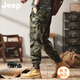 吉普（JEEP）美國正品Jeep高端美式迷彩工裝褲男士夏季潮牌痞帥抽繩哈倫束腳褲 迷彩綠色 常規(guī) 【官方正品】 33 推薦150-160斤