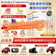 合生元（BIOSTIME）【品牌直供】派星嬰幼兒配方奶粉2段800g/700g（6-12月）進口 2段 700g 6罐 【25年1月產(chǎn)】