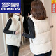 羅蒙（ROMON）羽絨棉小個(gè)子馬甲女常規款2024秋冬韓版百搭立領(lǐng)背心坎肩馬夾潮外 米白色 XL 【建議110-125斤】