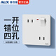 奧克斯86型一開四孔二二插開關插座面板錯位斜兩腳10A墻壁電源插座家用 【白色】一開錯位四孔