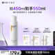 可麗金（COLLGENE）重組膠原蛋白健膚噴霧補水保濕爽膚水 150ml 生日禮物女