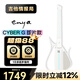 enya恩雅CyberG賽博無弦吉他初學者自動擋伴奏多功能彈唱智能鍵盤吉他 CybeR-G【白色】丨撥片款