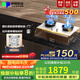 德普凱信2025年新品灶具D5MAX嵌入式智能防干燒燃氣灶雙邊定時煙灶聯(lián)動5700W大火力脈沖電子點火猛火燃氣灶 【定時防干燒5.7kW】皓月白D5MAX 天然氣