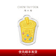 周大福藏金家半糖主義奶茶足金黃金金條金片(工費(fèi):0計(jì)價(jià))EOF804 足金 約10.04g