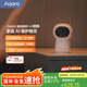 Aqara綠米聯(lián)創(chuàng) 智能攝像機G3 智能網(wǎng)關(guān) 2K超清畫質(zhì) AI安全布防HomeKit 智能攝像機G3