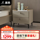 慕思（de RUCCI）床頭柜 簡(jiǎn)約臥室家具巖板儲(chǔ)物柜皮質(zhì)軟包收納柜抽屜柜子 深米色-巖板皮質(zhì)床頭柜 510*420*505mm