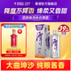 潭酒銀醬真年份醬香型白酒單一年份大曲坤沙糧食酒送禮宴請(qǐng)結(jié)婚用酒 39度 500mL 1瓶 （2025版）