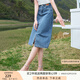 香影牛仔半身裙女2025夏裝新款復(fù)古中長(zhǎng)款裙子修身顯瘦高腰直筒裙 牛仔藍(lán) S