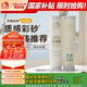 雨虹防水 環(huán)氧彩砂美縫劑 美縫劑十大品牌 瓷磚地磚專用美縫膠 卡諾淺灰