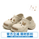Ouder開(kāi)口笑洞洞鞋男女同款厚底增高沙灘鞋沙丘灰大頭鞋一腳蹬涼拖鞋 沙丘灰+蝴蝶配飾 37 女碼