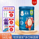 嘉寶25-5月產(chǎn)嘉寶米粉番茄牛肉營養(yǎng)米粉嬰幼兒谷物輔助食品250克 番茄牛肉營養(yǎng)米粉 250g*1罐