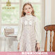 IVY HOUSE常春藤兒童裝女童連衣裙秋冬新款  收腰復(fù)古典雅小香風(fēng)背心裙洋氣 淺紫色 130cm(130/60)