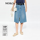 MO&Co.【C+系列】半身裙2025夏新品棉質(zhì)牛仔裙設(shè)計(jì)感A字及膝MBE2SKT018 牛仔藍(lán)色 L