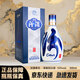 汾酒 青花20 53度500mL清香型白酒杏花村中秋送禮商務(wù)宴請（原箱） 53度 500mL 1瓶