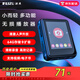 銳族 X85 mp3/mp4無損音樂播放器外放全面屏學(xué)生小型迷你隨身聽mp5視頻小說 電子書閱讀器
