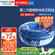 正泰（CHNT） 電線電纜BVR10/16平方電源線阻燃銅芯多芯銅線多股家裝軟線 ZC-BVR10藍色 100米