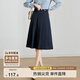 尚都比拉洋氣減齡春秋學(xué)院風(fēng)a字裙半身裙職業(yè)氣質(zhì)顯瘦百褶裙 深藍色 XL 