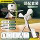 杜美森宿舍吊扇床上電風(fēng)扇靜音懸掛小風(fēng)扇蚊帳風(fēng)扇usb露營(yíng)帳篷小吊扇便攜臥室充電風(fēng)扇小型風(fēng)寶 10000毫安套裝【3米線+原裝充電頭+桌面支架】 3檔護(hù)眼燈丨遙控定時(shí)丨模擬自然風(fēng)丨桌/掛兩用