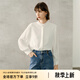 顏域通勤簡約白襯衫女士2024新款秋季木耳邊小衫寬松上衣長袖襯衣 白色 S/36