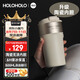 HOLOHOLO陶瓷保溫杯 男女士高顏值咖啡杯 便攜兒童吸管杯茶水杯子節(jié)日禮物