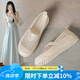 ZHR單鞋女夏季網(wǎng)紗透氣漁夫鞋女百搭一腳蹬軟底女鞋 M581 米色 37 