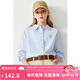 ELLE KIDS老錢風(fēng)】25年春季新女童經(jīng)典款刺繡條紋上衣翻領(lǐng)長袖襯衫 藍白條