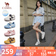 駱駝（CAMEL）松包德訓(xùn)鞋女活力革網(wǎng)撞色拼接休閑板鞋 L25A245022 米/銀  37 