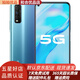 vivo Y51s 二手5G手機4500mAh大電池雙引擎閃充4800萬(wàn) 95新 碧海藍 6G+128G 全網(wǎng)通