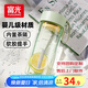 富光塑料杯水杯女生便攜學(xué)生兒童運(yùn)動(dòng)杯子高顏值咖啡杯夏季果汁杯 青芥綠550ml