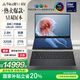 華碩靈耀14 雙屏2025國家補(bǔ)貼20%全新酷睿Ultra9 2.8K 120Hz OLED Fold雙觸控AI電腦(285H 32G 2T)黑