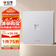 公牛（BULL）開關(guān)插座 G12系列 一位電腦插座 86型面板G12T102 奶油風(fēng)太空銀