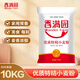 香滿(mǎn)園 面粉 中筋粉 家用優(yōu)質(zhì)特精小麥粉 20斤 包子餃子饅頭餅手搟面