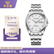 天王（TIAN WANG）男士手表生日禮物鋼帶機(jī)械表雙日歷夜光腕表GS51507S.DD.S.S