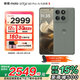 摩托羅拉 聯(lián)想moto edge 60 Pro 索尼5000萬影像系統(tǒng) 6000mAh電池 懸浮四曲機(jī)身 5GAI手機(jī) 12GB+512GB 謎香甘草 官方標(biāo)配