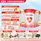 貝因美大國品牌愛加12-36月幼兒奶粉3段免疫成長奶粉含乳鐵蛋白+HMO+OPN 3段800g*6罐【咨詢客服，省錢下單】