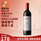 奔富（PENFOLDS）bin系列  澳洲干紅酒葡萄酒 西拉赤霞珠 750ml 原瓶進口 聚餐送禮 奔富bin28設拉子干紅葡萄酒750ml