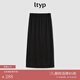旅途原品（ltyp）二醋酸極簡(jiǎn)優(yōu)雅緞面及地/八分直筒半裙開(kāi)叉半身裙秋季 八分版-靜謐黑-二醋酸 M/160cm（現貨）