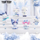 TOP TOY三麗鷗浪漫婚禮系列盲盒hellokitty手辦擺件女生生日禮物 端盒