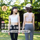 like uu少女體育課運動內(nèi)衣女童發(fā)育期兒童內(nèi)衣學(xué)生初中生背心式少女文胸