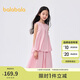 巴拉巴拉女童套裝夏季兒童裝2025夏大童兩件套半身裙套裝甜美208225119006