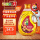 獅球嘜一級(jí)物理壓榨港式花生油2.38L 中國香港品牌 團(tuán)購禮品 百年品牌