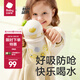 babycare草莓兒童保溫杯嬰幼兒寶寶水杯吸管杯學(xué)飲杯外出水壺兒童水杯 贈(zèng)直通吸嘴-手柄款 晨光黃 300ml
