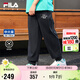 FILA KIDSx原田治聯(lián)名系列斐樂兒童長褲2025年夏季中大童褲子