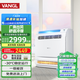 萬(wàn)居隆空氣能空調(diào)一拖二掛壁式熱泵熱風(fēng)機(jī)變頻一級(jí)能效落地家用空調(diào)冷暖兩用客廳空調(diào)煤改電空氣源采暖機(jī) 1.5匹 套裝 【勘察定金】不發(fā)貨