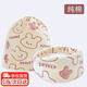 鉑吶苓月子帽秋冬季薄款產(chǎn)婦后頭巾防風(fēng)堆堆帽孕婦帽空調(diào)帽坐月子用品 簡(jiǎn)筆兔月子帽【頭巾+堆堆帽】