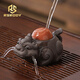 RSRDDY創(chuàng  )意茶寵擺件精品 可養財源滾滾紫砂茶具配件茶桌茶玩 財源滾滾赑屃