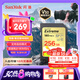 閃迪（SanDisk）256GB SD內(nèi)存卡 4K V30 U3 C10 相機(jī)存儲(chǔ)卡 讀速180MB/s 寫速130MB/s 高速連拍 微單/單反相機(jī)