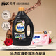 貝純4X版烏木玫瑰香薰洗衣凝露黃金保色原護(hù)色去污持久留香洗衣液 2kg*1瓶+5D凝珠15粒*1盒