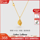 Amber Lollipop黃子弘凡同款水晶項(xiàng)鏈女小眾鎖骨鏈生日七夕情人節(jié)禮物送女友老婆 黃色（流光至境系列）